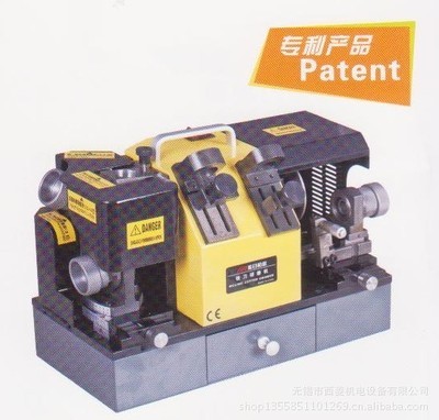 銑刀研磨機(jī) - 銑刀研磨機(jī)廠家 - 銑刀研磨機(jī)價格 - 無錫市西菱機(jī)電設(shè)備 - 