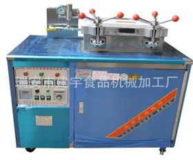 瑞安市建宇食品機械加工廠